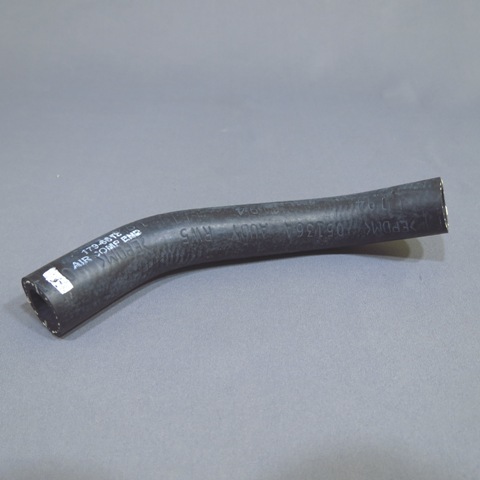 Патрубок (компрессор-ГБЦ) CAT C15 